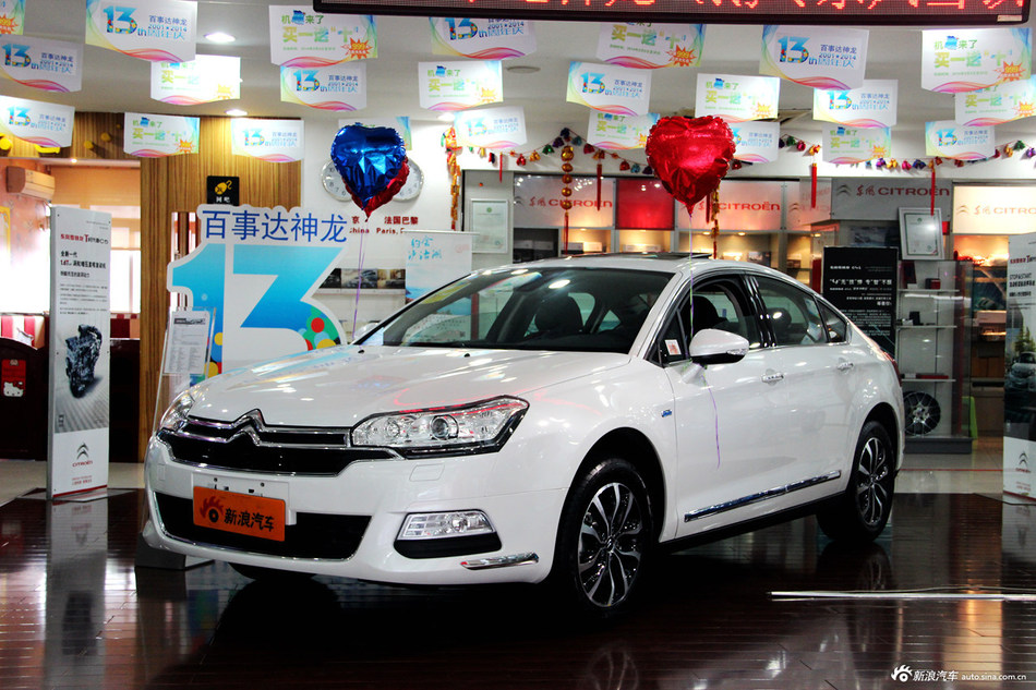2014款 雪铁龙C5到店实拍