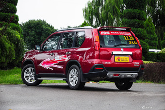 2015款东风风度MX6 2.0L CVT两驱梦想版