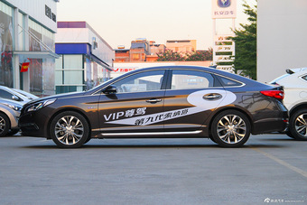 2015款索纳塔九 1.6T自动 GLX领先型