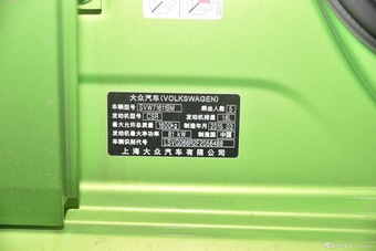 2014款Polo 1.6L自动豪华版