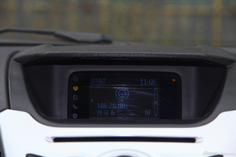 2013款翼搏1.5L手动尊贵型