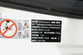 2014款甲壳虫1.4TSI舒适型