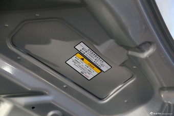 2013款星朗1.5L手动至尊型