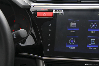 2015款锋范 1.5L手动进取版