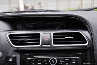 2016款北汽幻速S2 1.5L手动舒适型国V