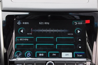 2015款蒂维拉 1.6L自动两驱致酷版