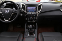 2014款长安CS75 1.8T自动尊贵型国5