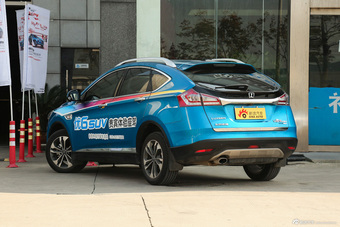 2015款优6 SUV 2.0T自动智尊型