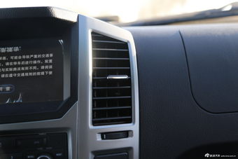 2012款奥轩GX5 2.4L手动四驱天窗版