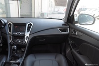 2015款艾瑞泽7 1.5T手动致尚版