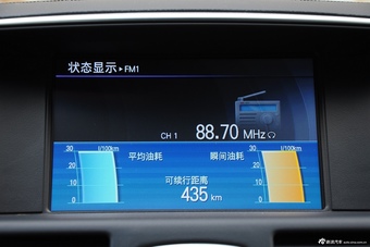 2015款英菲尼迪Q70L