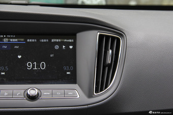 2015款荣威360 1.5L自动豪华版