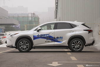 2015款雷克萨斯NX 2.5L自动300h全驱锋芒版