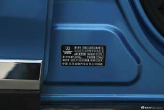 2015款优6 SUV 2.0T自动智尊型