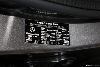 2015款奔驰GLA260 2.0T自动4MATIC 运动型