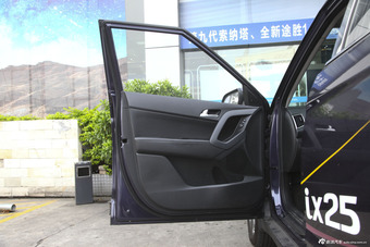 2015款ix25 2.0L 自动四驱尊贵型