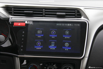 2015款锋范 1.5L手动进取版