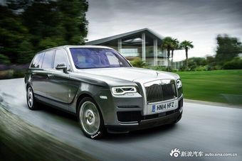 劳斯莱斯Cullinan