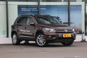 2015款Tiguan 2.0T自动舒适版