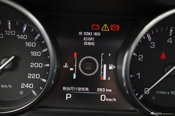 2015款揽胜极光2.0T 5门耀动版