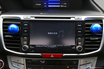 2015款雅阁2.4L自动EX豪华版