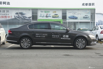 2015款迈腾2.0T自动改款旗舰型