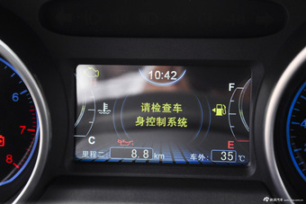 2016款比亚迪元1.5L手动豪华型