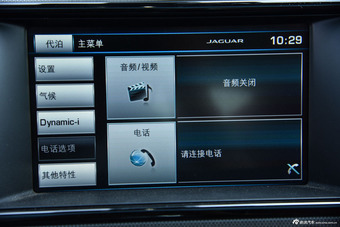 2015款捷豹F-TYPE S 3.0T硬顶COUPE