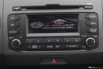 2015款智跑 2.0L手动两驱GLS