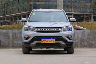 2014款长安CS75 1.8T自动尊贵型国5