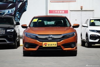 2016款思域1.5T自动220TURBO尊贵版