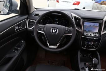 2014款长安CS75 1.8T自动尊贵型国5