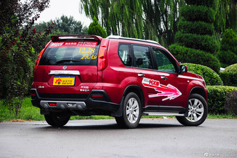 2015款东风风度MX6 2.0L CVT两驱梦想版