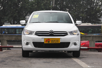 2015款爱丽舍质尚版1.6L自动时尚版