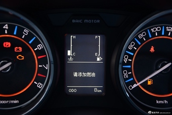 2016款北汽绅宝X55 1.5L手动标准版