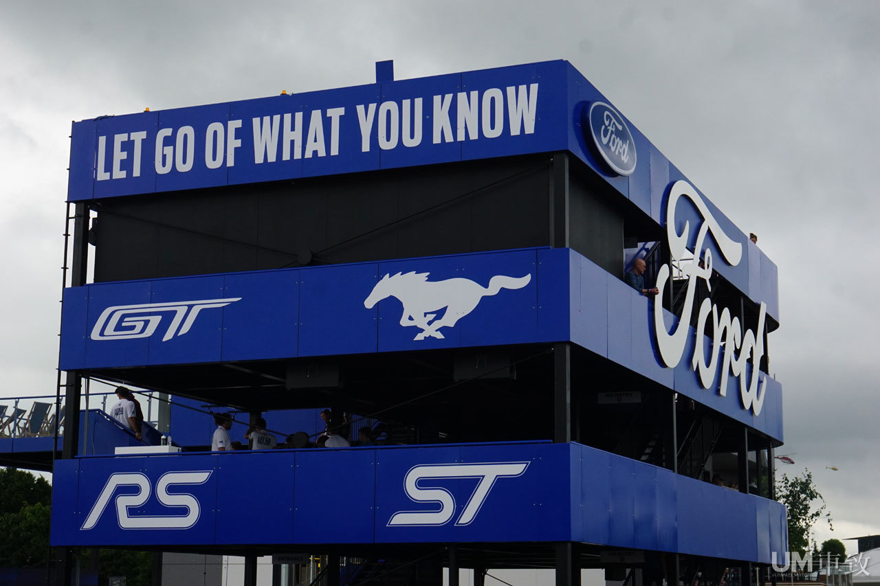 2016古德伍德现场