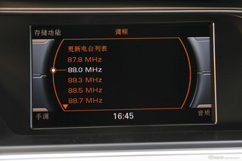 2016款奥迪A5 Sportback 2.0T自动45TFSI