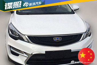 2016自主SUV谍照大曝光