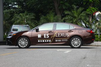 2015款雷克萨斯ES 2.0L自动200舒适版