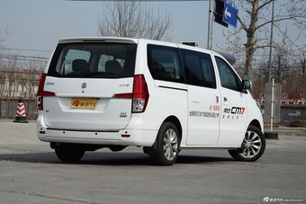 2016款CM7 2.0T自动尊享型