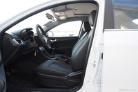 2015款艾瑞泽7 1.5T手动致尚版