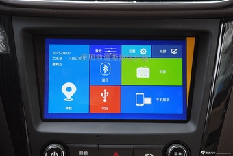 2015款五菱宏光S1 1.5L豪华型