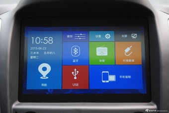 2015款宝骏560 1.8L