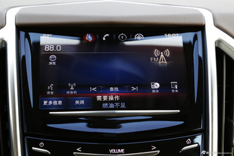 2015款凯迪拉克SRX 3.0L自动精英型