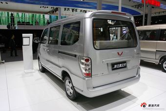 2010款五菱之光短版