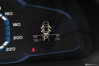 2015款荣威360 20T双离合旗舰版