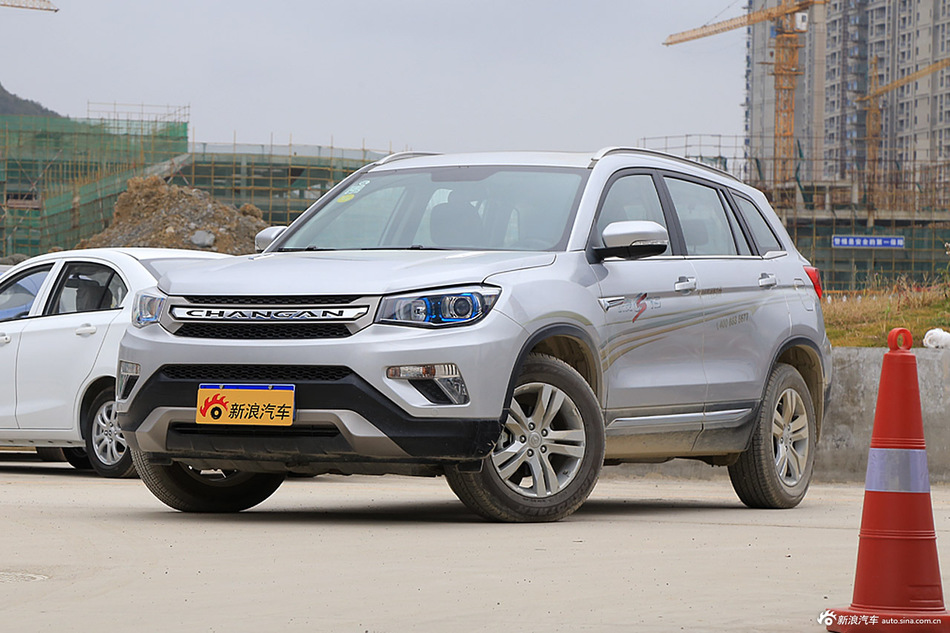 2014款长安CS75 1.8T自动尊贵型国5