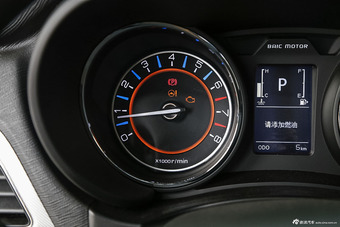 2016款北汽绅宝X55 1.5T自动CVT舒适版