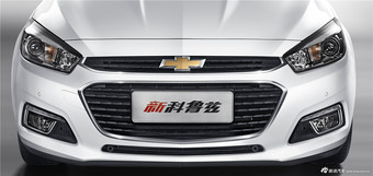 全新科鲁兹官图