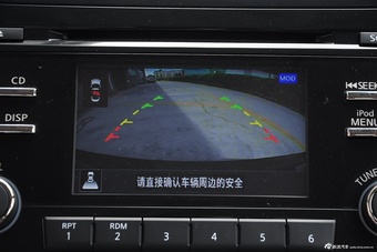 2015款天籁2.5L XL Upper欧冠科技版